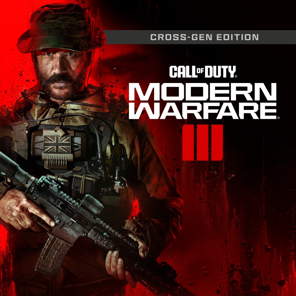 Sony PS5 MW 3 detail view — available in Kenya at Trewrld KES 11,000, M-Pesa & free Nairobi delivery