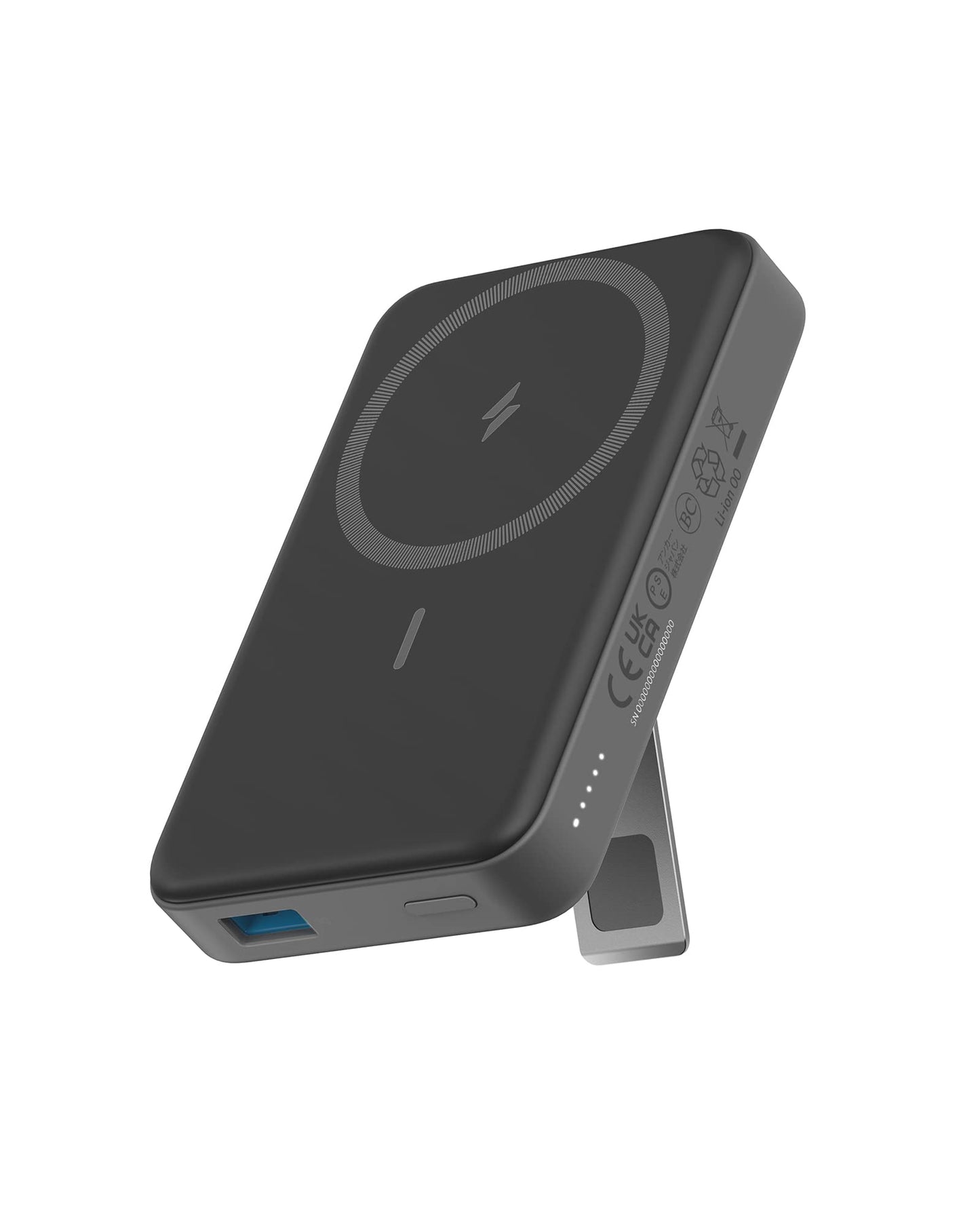 Anker Magnetic Battery (Power Bank)