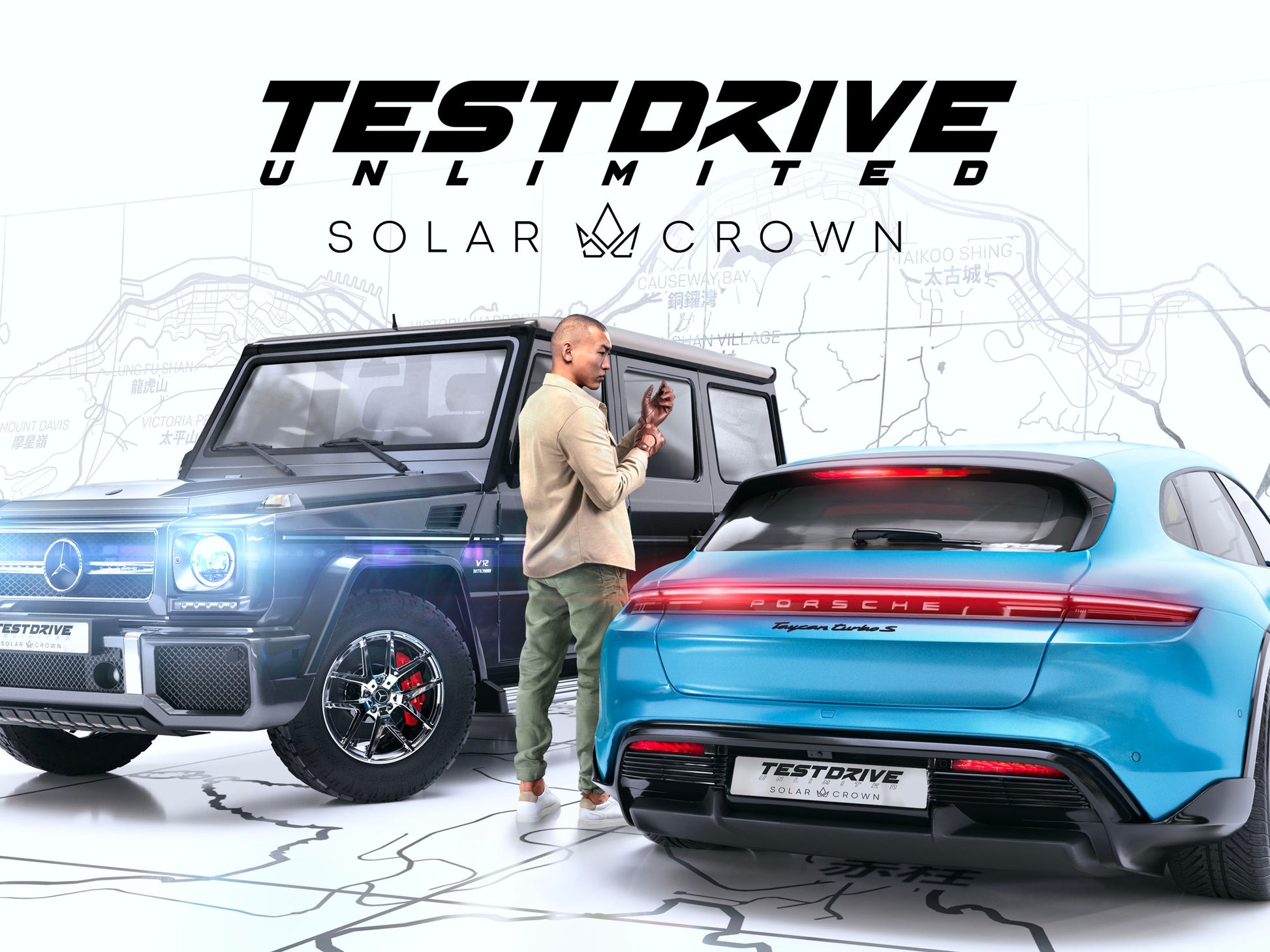 Sony PS5 Test Drive detail view — available in Kenya at Trewrld KES 8,800, M-Pesa & free Nairobi delivery