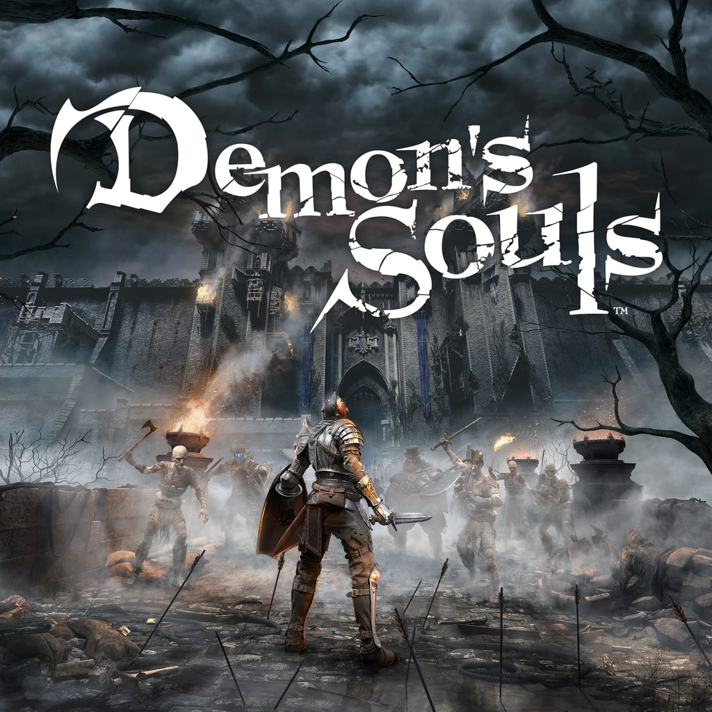 Sony PS5 Demon's Souls side view — available in Kenya at Trewrld KES 8,700, M-Pesa & free Nairobi delivery