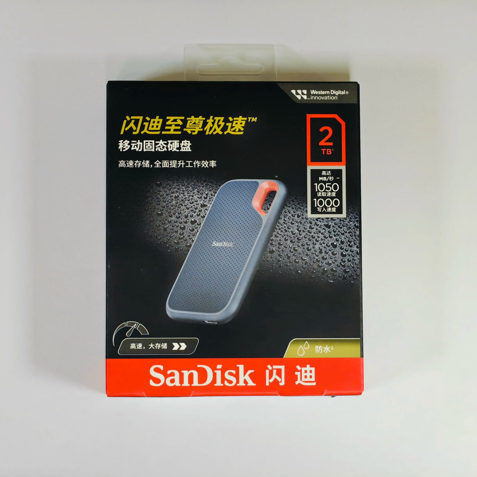 SanDisk 1TB SSD Portable Extreme E61 detail view — available in Kenya at Trewrld KES 27,000, M-Pesa & free Nairobi delivery