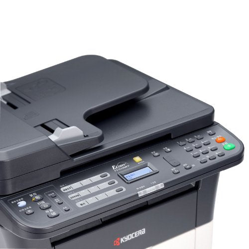 Kyocera FS 1025 Multi Function Laser Printer