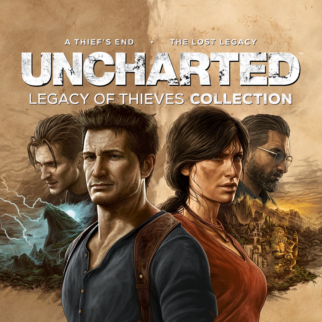 Sony PS5 Uncharted front view — available in Kenya at Trewrld KES 8,700, M-Pesa & free Nairobi delivery
