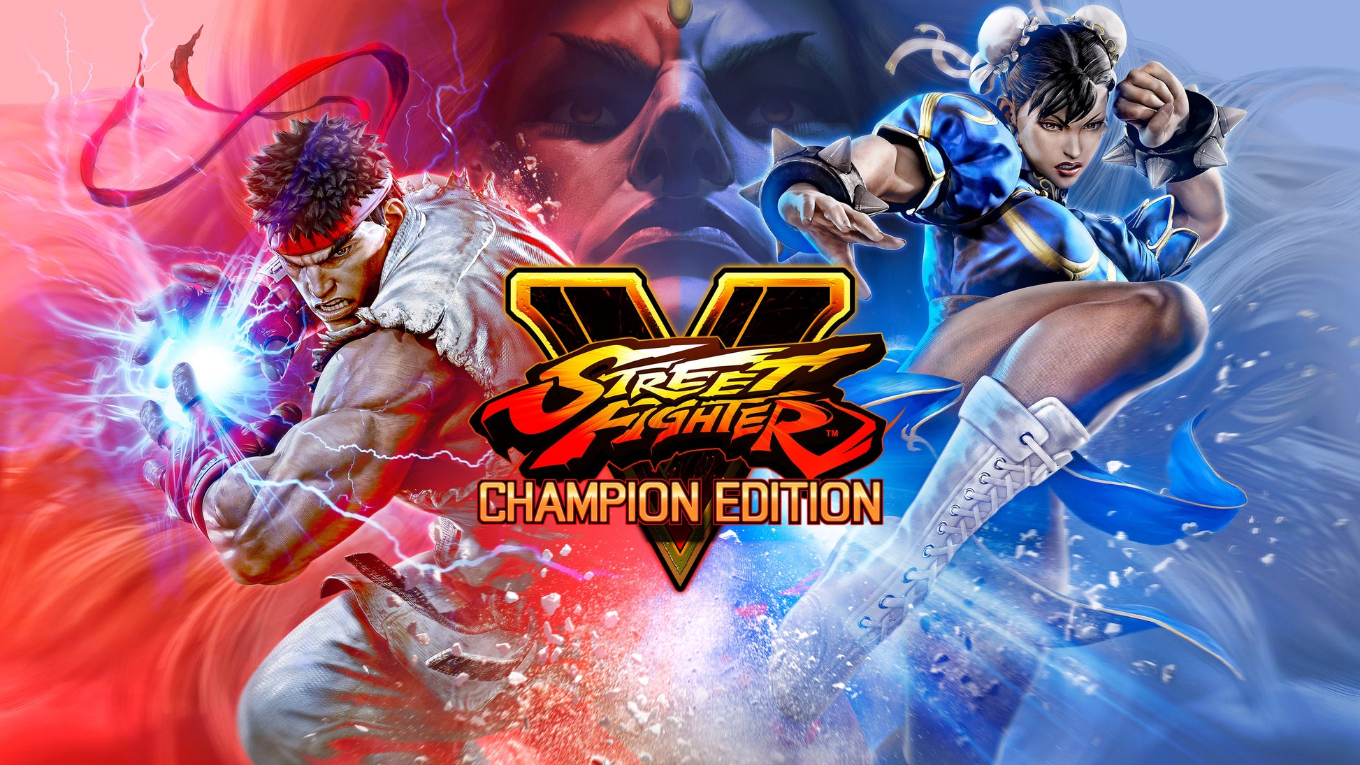 Sony PS5 Street Fighter front view — available in Kenya at Trewrld KES 8,600, M-Pesa & free Nairobi delivery