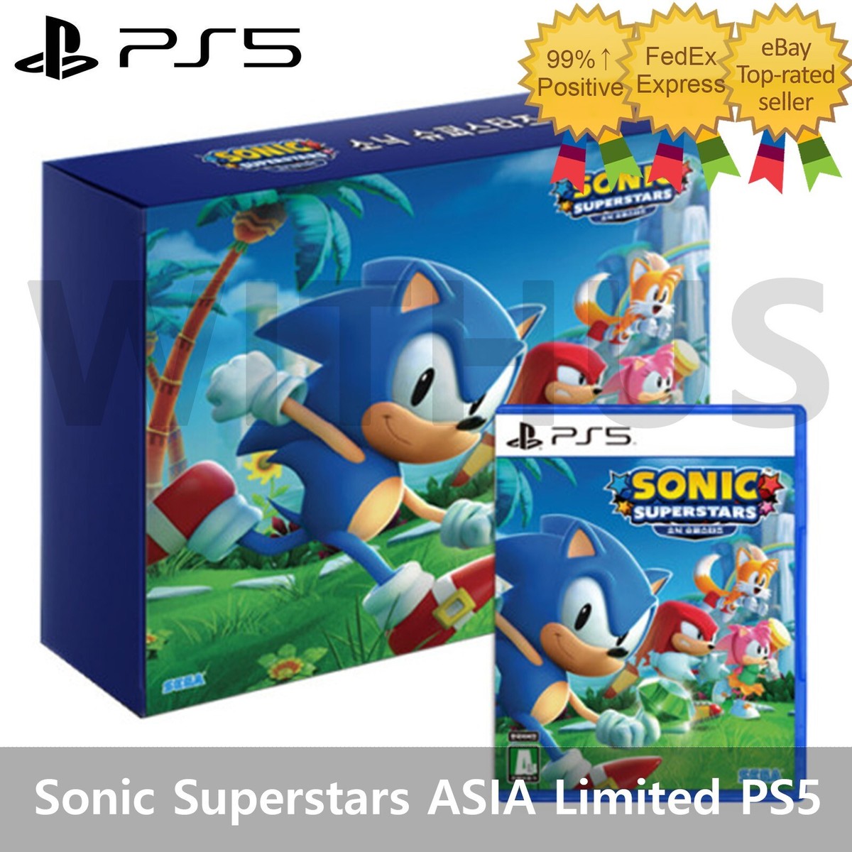 Sony PS5 Sonic Super detail view — available in Kenya at Trewrld KES 8,200, M-Pesa & free Nairobi delivery