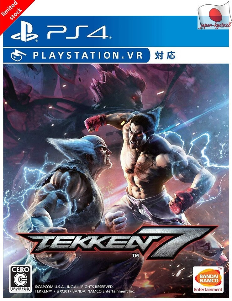 Sony PS4 Tekken 7 side view — available in Kenya at Trewrld KES 7,200, M-Pesa & free Nairobi delivery