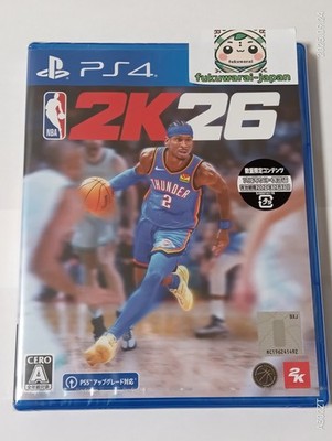 Sony PS4 NBA 2K26 side view — available in Kenya at Trewrld KES 8,500, M-Pesa & free Nairobi delivery